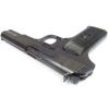 Pistolet mod. 213 kal. 9x19mm (TT wz.33)